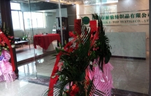 深圳麗鼎紡織機房建設綜合布線完工