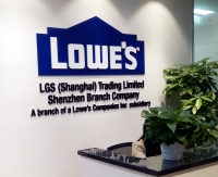 深圳福田區勞購氏（上海）貿易深圳分公司機房弱電_監控安裝施工_綜合網絡布線系統