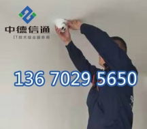 深圳監控安裝，深圳監控安防工程，深圳高清監控安裝