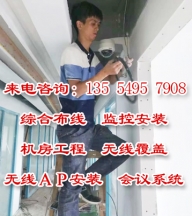 店鋪安裝監控，中小型商鋪智能監控方案！