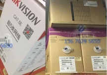 深圳市南山區辦公室網絡綜合布線公司，南山區高新園蛇口南油桂廟路口南頭前海網絡電話布線