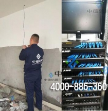 深圳南山辦公室拉網線-寫字樓辦公室網絡布網線-電話布線-工位拉網線-機房綜合網絡布線系統-做水晶頭拉網線電話線-機房機櫃布線整理