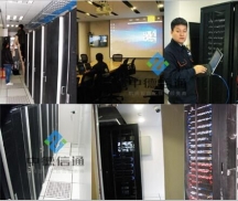 綜合布線系統時需要考慮的計算機機房内的環境條件