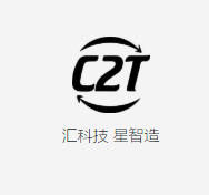 深圳龍華區彙星科學新增辦公室卡位強電、光纖鏈路、綜合網絡信息布線、設備安裝、弱電施工安裝