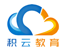 鄭州積雲教育園區1号－5号樓弱電機房、綜合布線、綜合安防監控施工項目