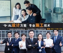 深圳弱電設計施工‍時如何綜合網絡布線？