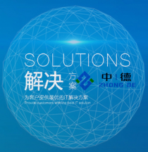 深圳機房綜合網絡布線的機房服務器選擇需要符合哪些性能特征标示