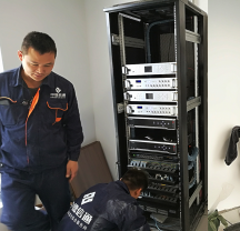 深圳機房搬遷-機房建設-機房裝修公司-中德信通