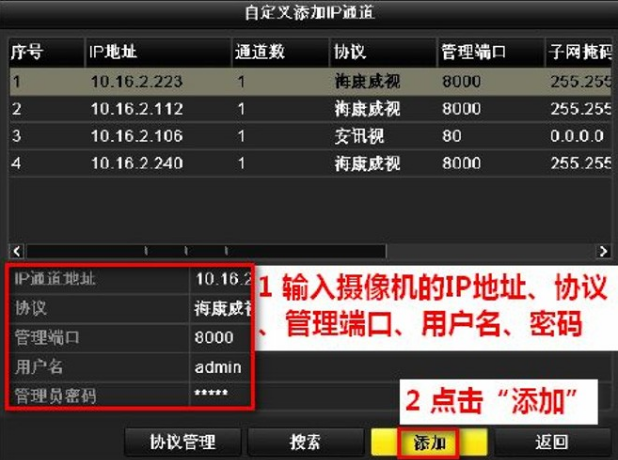 1646894999638691.png image.png