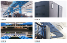 深圳安裝綜合布線上門安裝網絡布線，系統集成