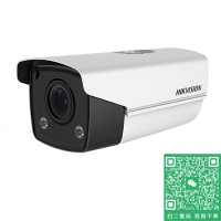 海康威視 DS-2CD3T47FDWD-LS(4mm)(國内标配)400萬全彩筒型網絡攝像機(非PoE/音頻與報