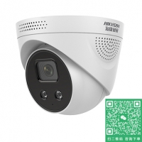 海康威視 DS-2CD3326FWDA3-I(2.8mm)(國内标配)200萬智能警戒海螺型網絡攝像機(PoE/支持存儲卡/對講)