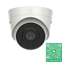 海康威視 DS-IPC-T12H2-I(2.8mm/PoE)(B)(國内标配)200 萬日夜型半球型網絡攝像機