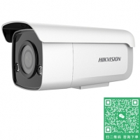 海康威視400萬小全彩筒型網絡攝像機(非PoE) 【400萬槍擊】 DS-2CD3T47EDWD-L(4mm)(B)(國内标配)
