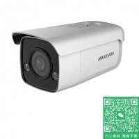 海康威視200萬小全彩筒型網絡攝像機(PoE) DS-2CD3T27EWD-L(4mm)(B)(國内标配)