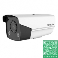 海康威視400萬全彩筒型網絡攝像機(非PoE) DS-2CD3T47DWD-L(4mm)(B)(國内标配)