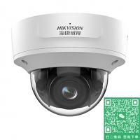 海康威視 DS-2CD3746FWDA2/F-IZS(2.7-12mm)(國内标配)400萬人臉抓拍半球型網絡攝像機(PoE/支持存儲卡/音頻與報警)