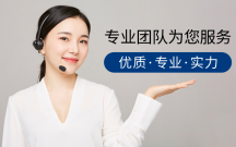 專業的深圳南山寶安辦公網絡布線卡位開關插座安裝布線網絡綜合布線公司