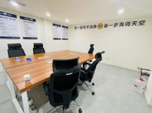 深圳灣總部基地派出所警務室網絡WiFi覆蓋安裝，中德信通網絡技術爲您保駕護航！