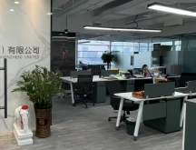 中德信通網絡技術：打造深圳南山區科技園無線WiFi覆蓋與監控系統的完美結合