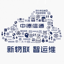 深圳提供辦公室網絡布線公司