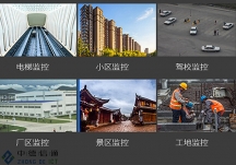 中德信通：專注於機房建設與綜合網絡布線，爲您量身打造安全可靠的數據中心